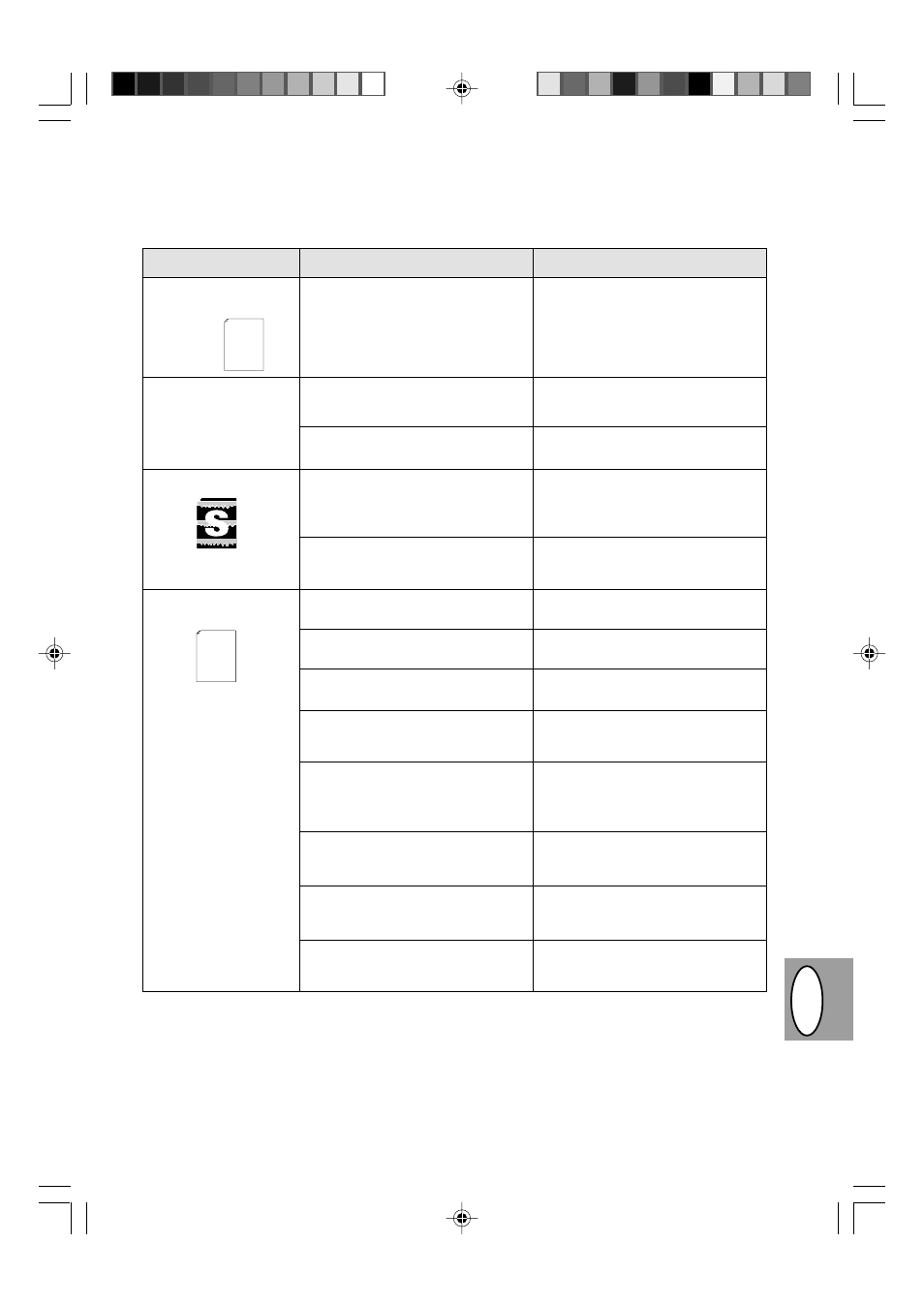 Dk f | Sharp AL-840-2 User Manual | Page 161 / 171