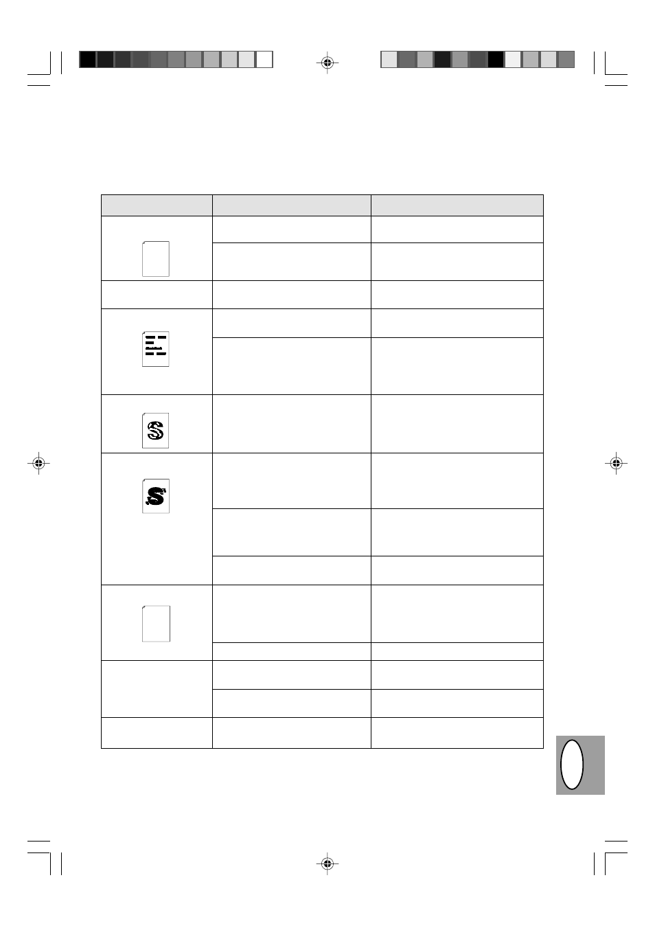 Dk f | Sharp AL-840-2 User Manual | Page 163 / 171