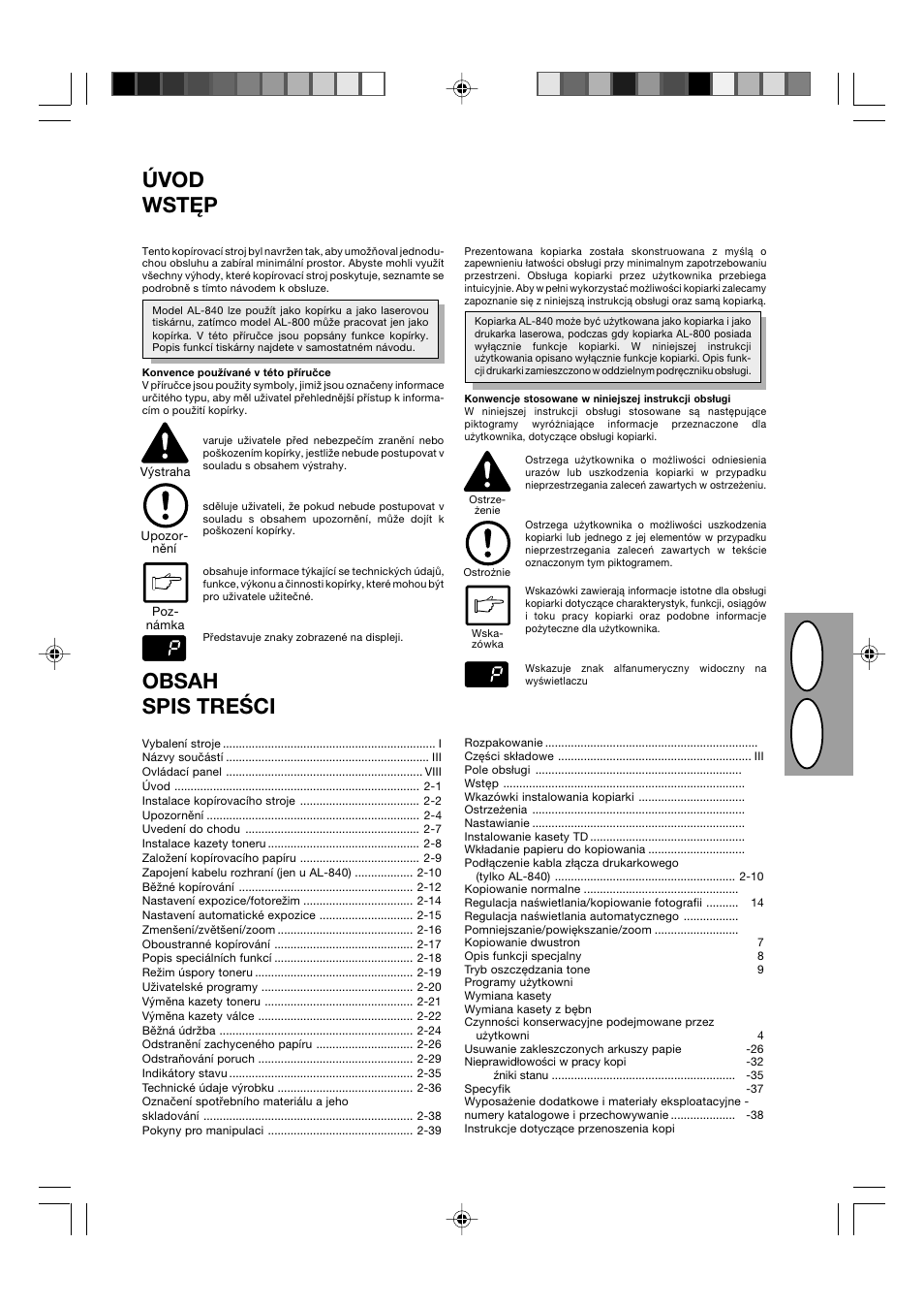 Sharp AL-840-2 User Manual | Page 53 / 171