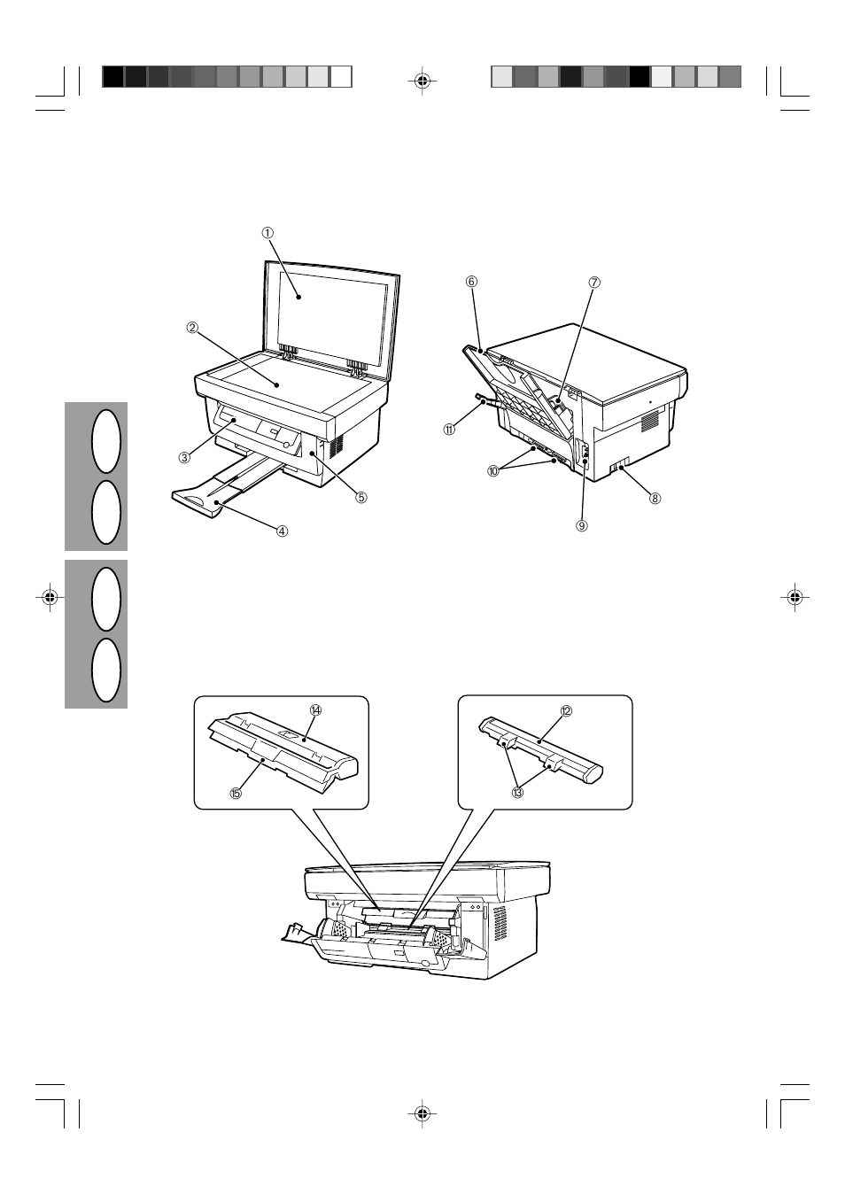 Hr u s pl cz | Sharp AL-840-2 User Manual | Page 6 / 171