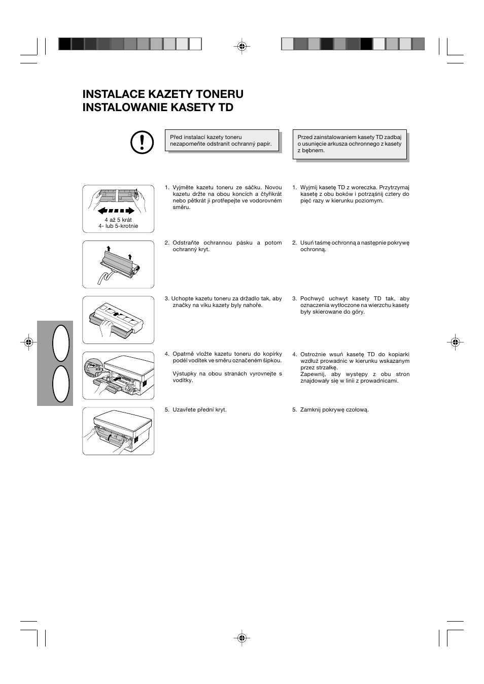 Pl cz, Instalace kazety toneru instalowanie kasety td | Sharp AL-840-2 User Manual | Page 60 / 171