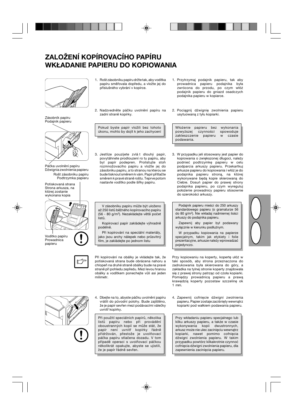 Pl cz | Sharp AL-840-2 User Manual | Page 61 / 171