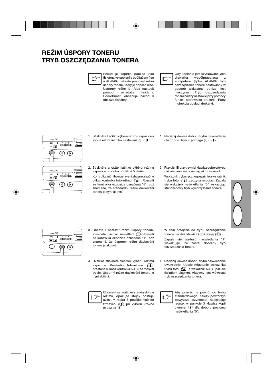 Pl cz, Režim úspory toneru tryb oszczędzania tonera | Sharp AL-840-2 User Manual | Page 71 / 171