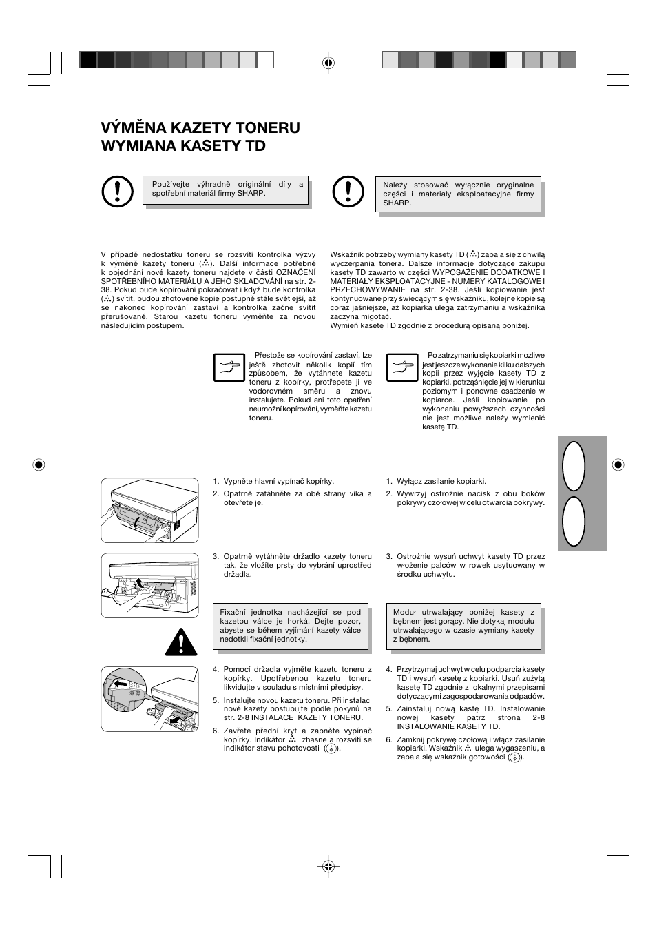 Pl cz, Výměna kazety toneru wymiana kasety td | Sharp AL-840-2 User Manual | Page 73 / 171