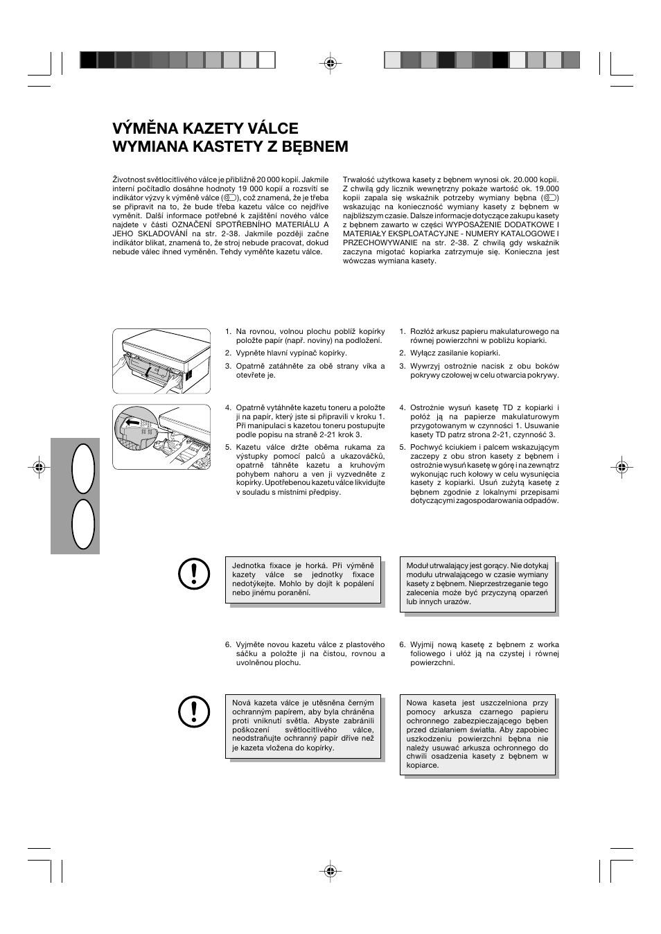 Pl cz, Výměna kazety válce wymiana kastety z bębnem | Sharp AL-840-2 User Manual | Page 74 / 171