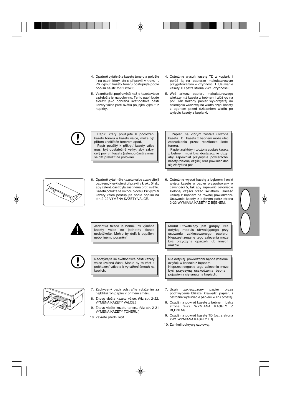 Pl cz | Sharp AL-840-2 User Manual | Page 79 / 171