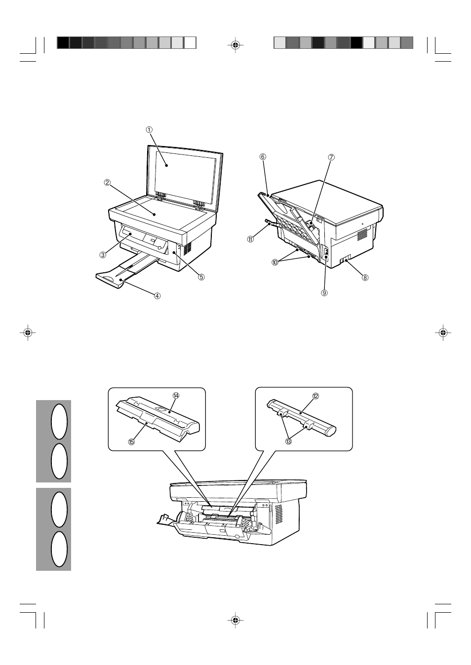 Dg b dk f | Sharp AL-840-2 User Manual | Page 8 / 171