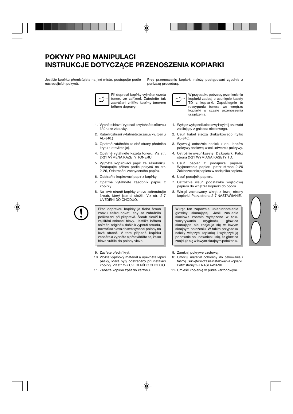 Pl cz | Sharp AL-840-2 User Manual | Page 91 / 171