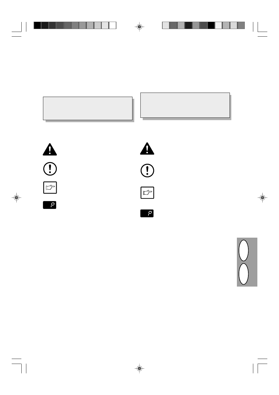 Dg b, Contents inhalt, Introduction einleitung | Sharp AL-840-2 User Manual | Page 92 / 171