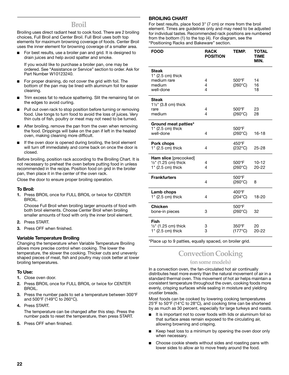 Broil, Convection cooking, On some models) | KITCHENAID ARCHITECT SERIES II KERS807 User Manual | Page 22 / 32