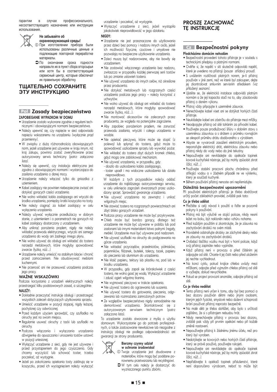 Proszę zachować tę instrukcję bezpečnostní pokyny | Tefal TT 7041 User Manual | Page 9 / 9