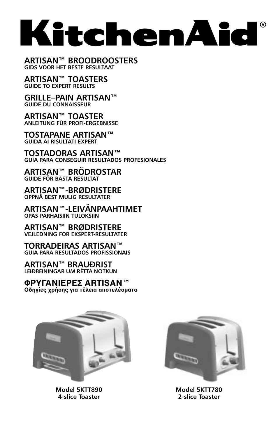 KITCHENAID 5KTT890 User Manual | 146 pages