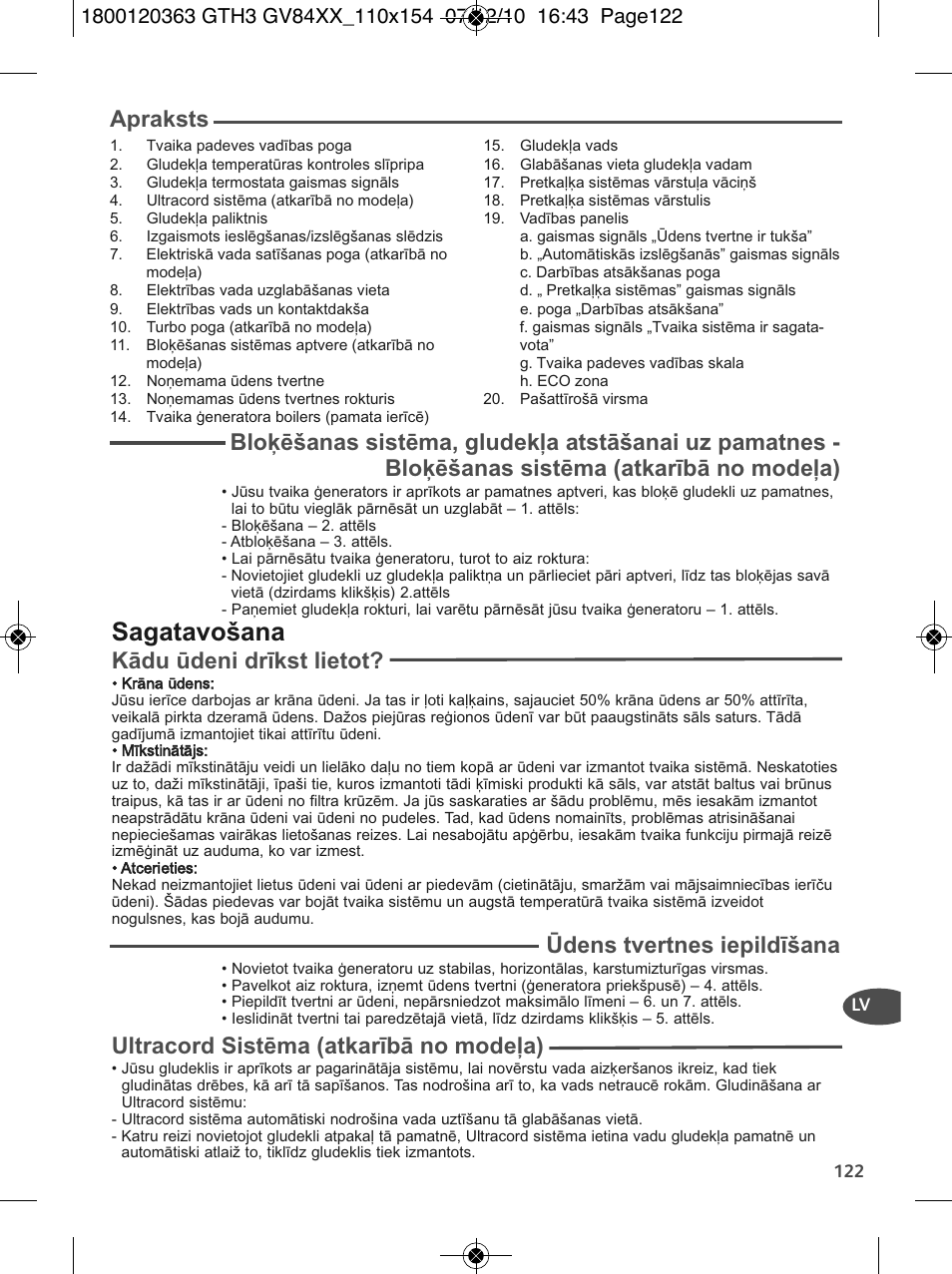 Sagatavošana, Apraksts, Kādu ūdeni drīkst lietot | Ūdens tvertnes iepildīšana, Ultracord sistēma (atkarībā no modeļa) | Tefal GV 8460E0 User Manual | Page 127 / 132