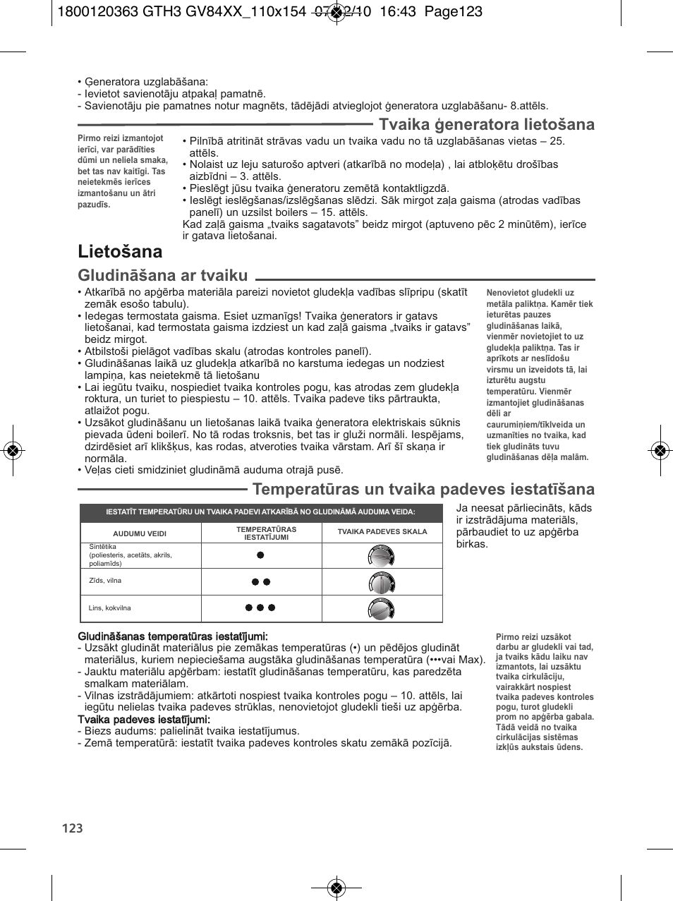 Lietošana, Tvaika ģeneratora lietošana, Gludināšana ar tvaiku | Temperatūras un tvaika padeves iestatīšana | Tefal GV 8460E0 User Manual | Page 128 / 132