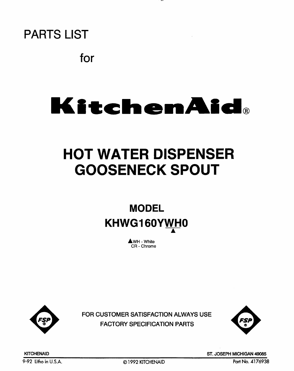 KITCHENAID KHWG160YWHO User Manual | 5 pages