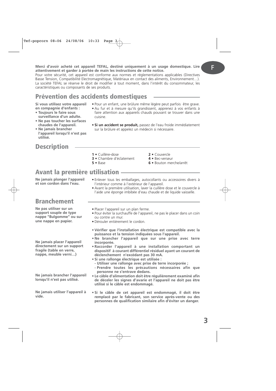 French, Prévention des accidents domestiques, Description | Avant la première utilisation, Branchement | Tefal KD100 User Manual | Page 3 / 36