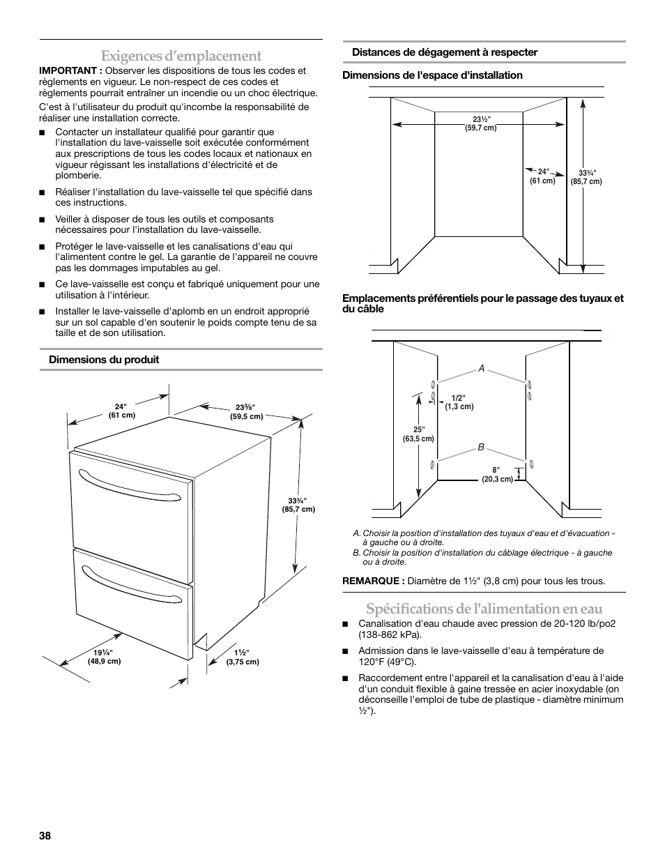 Exigences d’emplacement, Spécifications de l'alimentation en eau | KITCHENAID W10118037B User Manual | Page 38 / 52