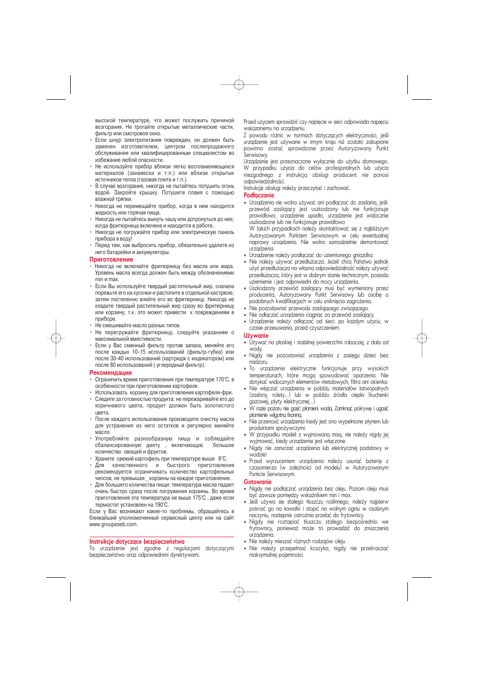 Polski | Tefal FA7004 Family Oleoclean User Manual | Page 12 / 20