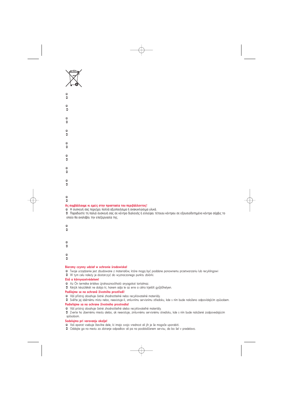 Tefal FA7004 Family Oleoclean User Manual | Page 20 / 20
