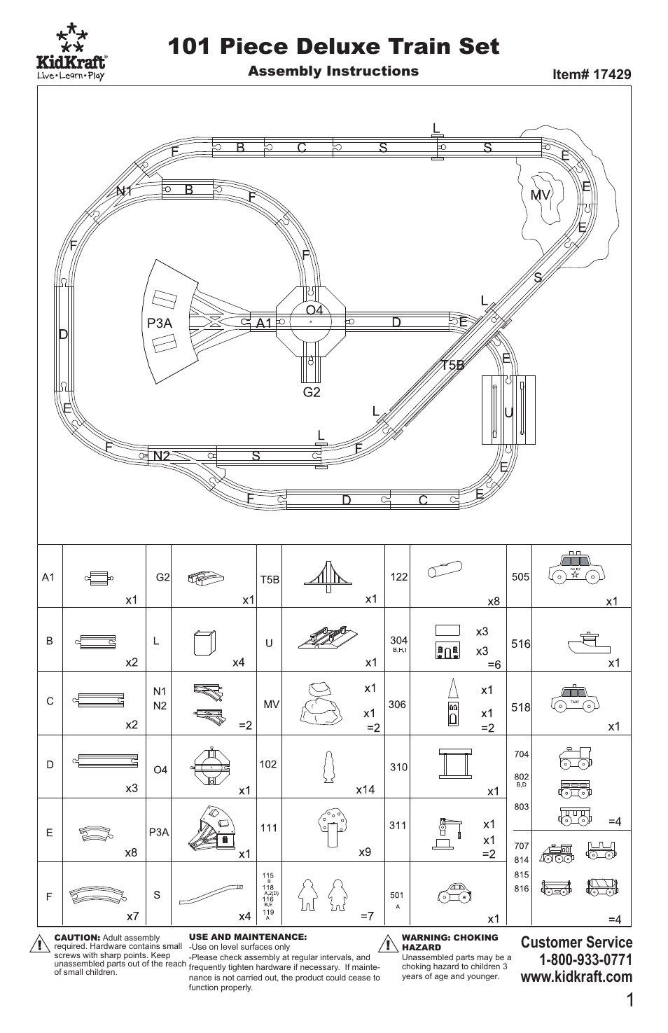 KidKraft 17429 User Manual | 2 pages