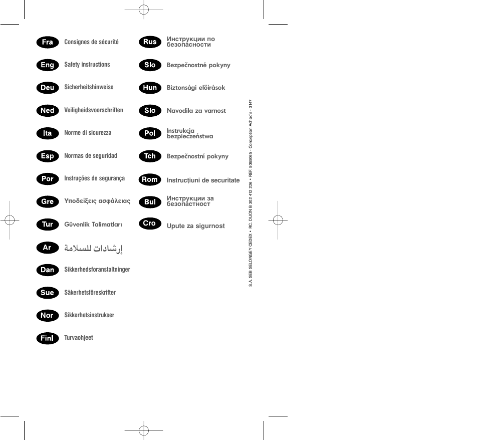 Uœ«‹ ∞kºö±w | Tefal FA7001 part 2 User Manual | Page 24 / 24