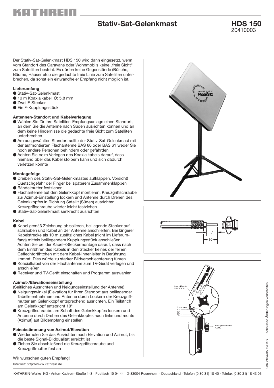 Kathrein HDS 150 User Manual | 3 pages