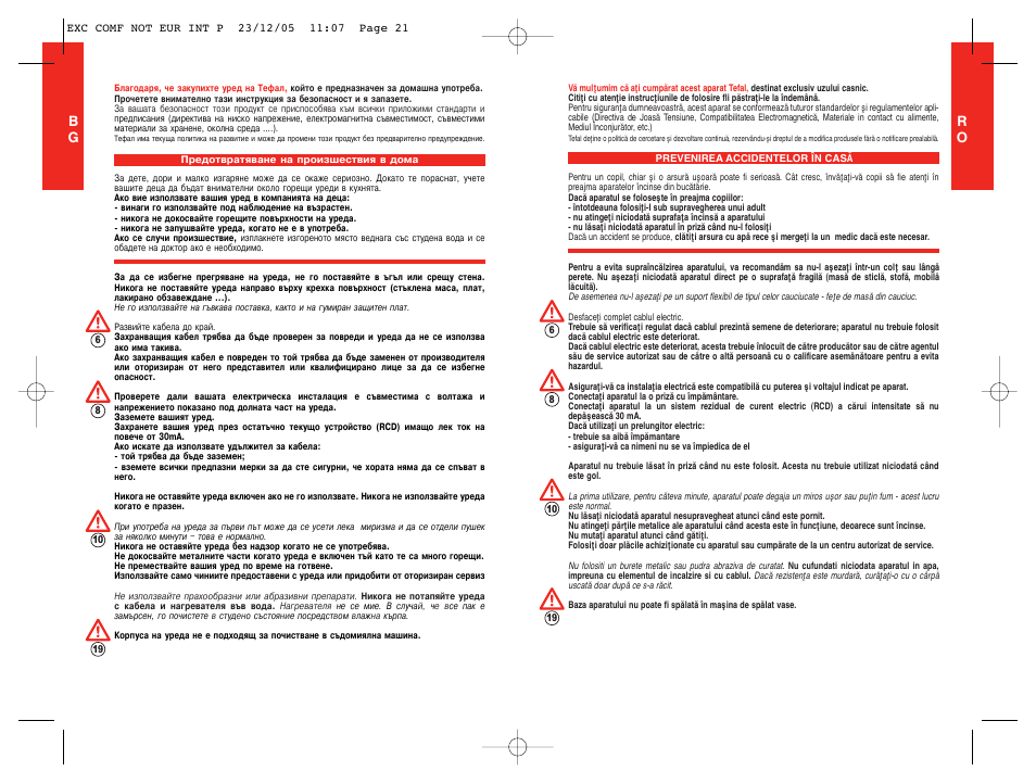 Tefal TG5330 User Manual | Page 11 / 15