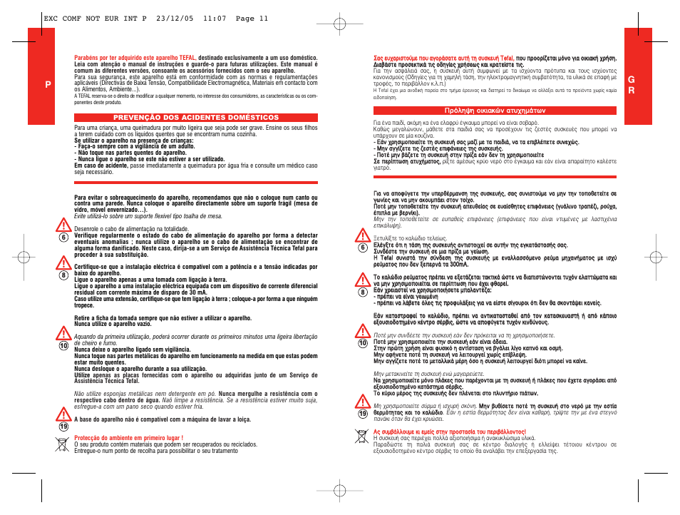 Tefal TG5330 User Manual | Page 6 / 15