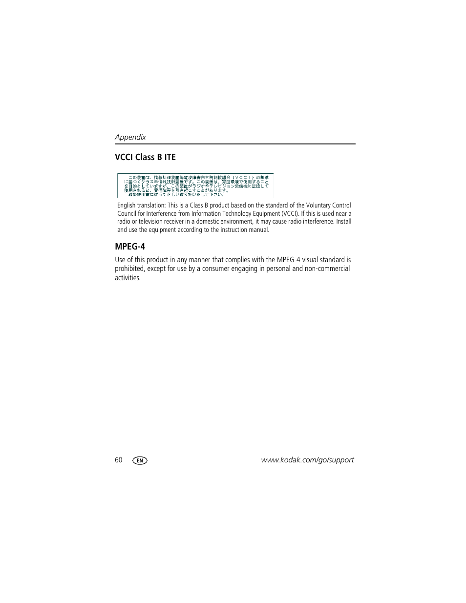 Vcci class b ite, Mpeg-4 | Kodak EASYSHARE C603 User Manual | Page 66 / 72