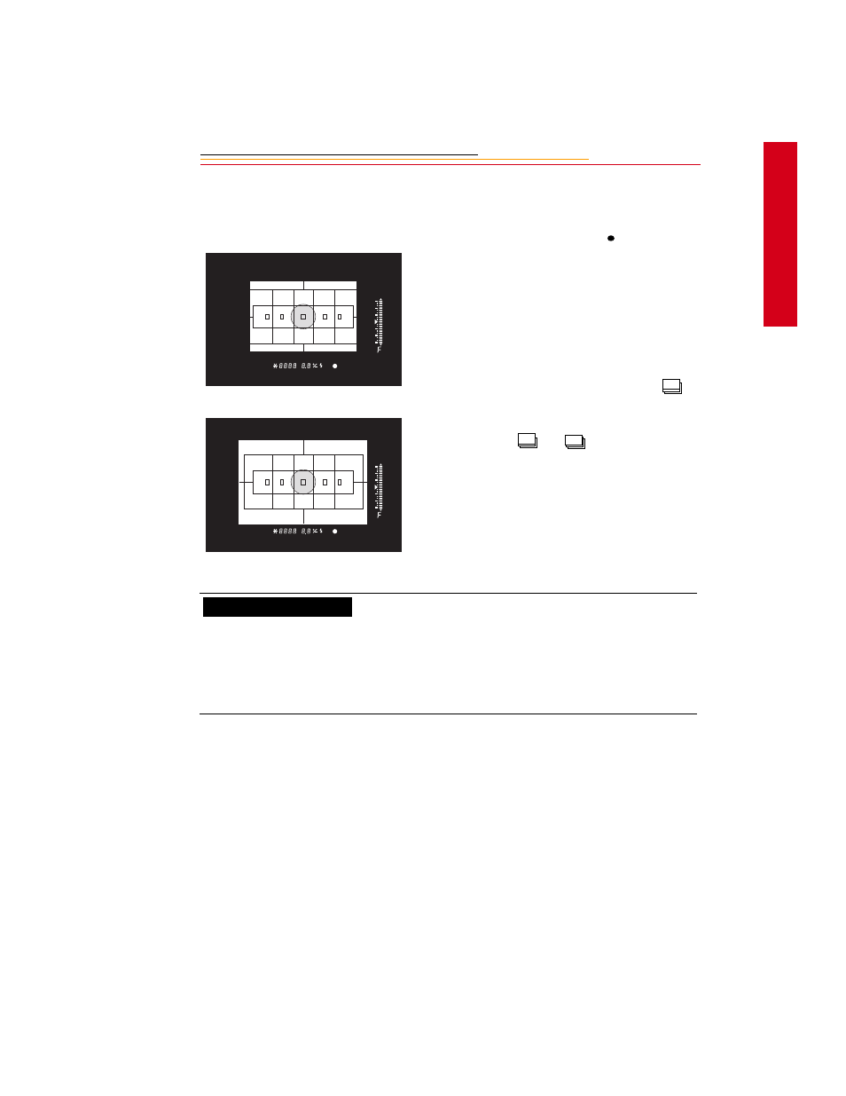 Fine spot metering, Fine spot metering -33 | Kodak DCS500 User Manual | Page 152 / 251