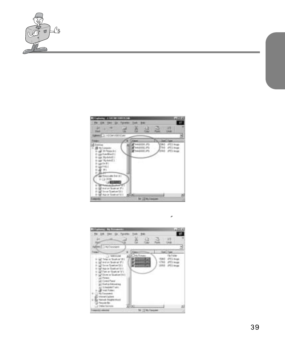 How to download the images into your pc | Kodak Digimax 200 User Manual | Page 39 / 64