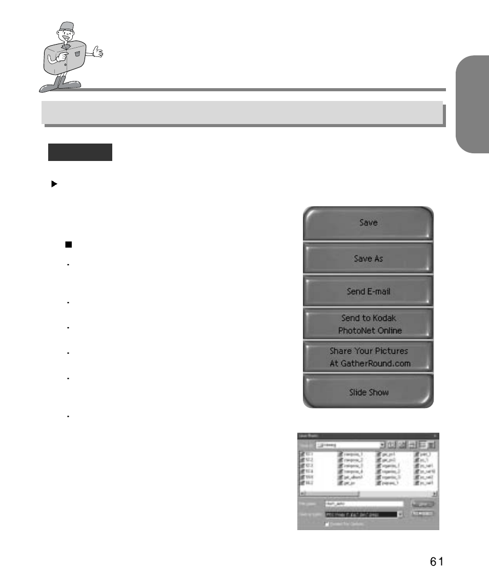 How to use editing software | Kodak Digimax 200 User Manual | Page 61 / 64