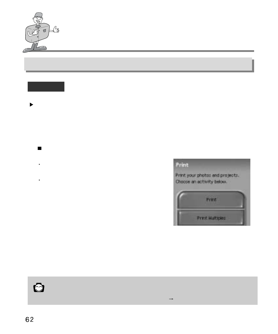 How to use editing software, Reference | Kodak Digimax 200 User Manual | Page 62 / 64