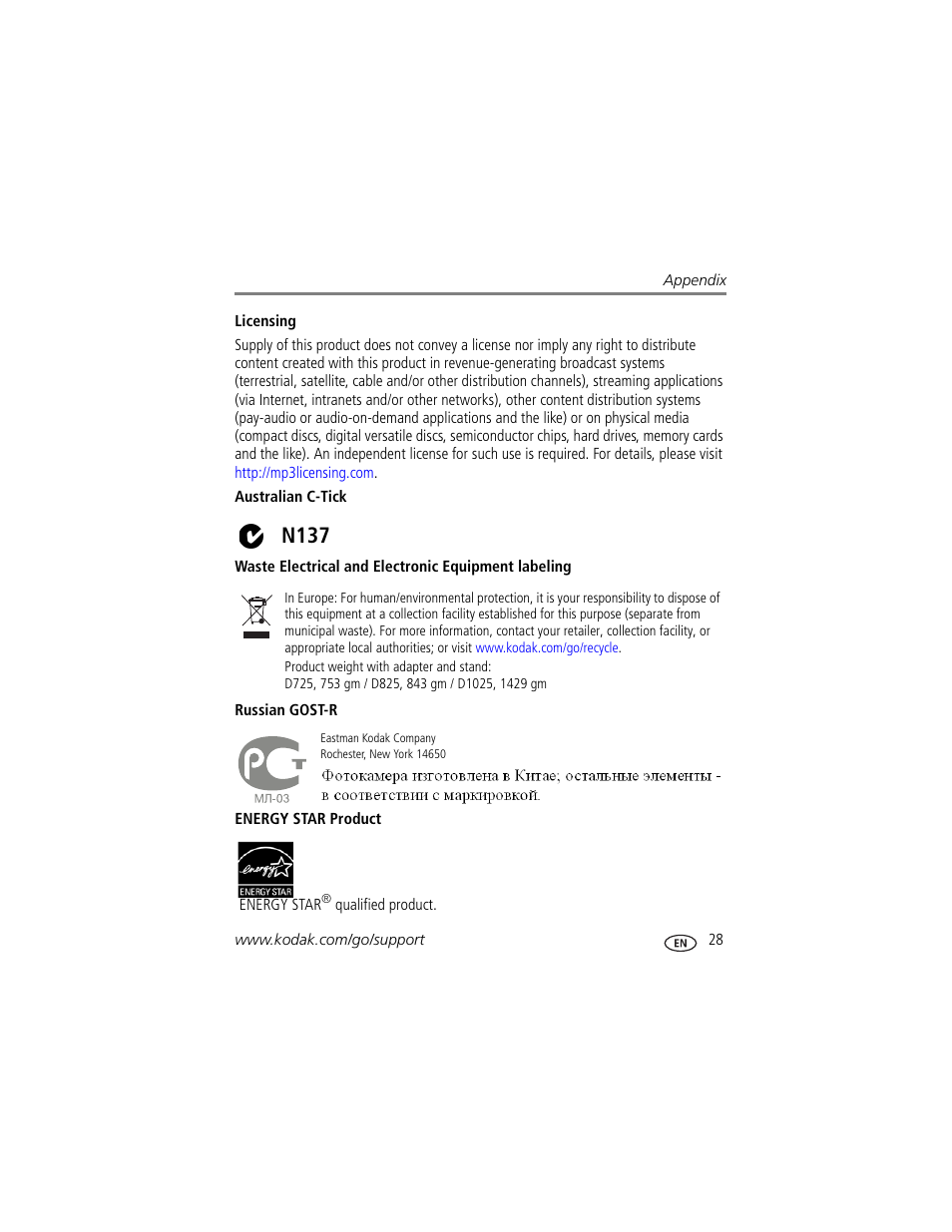 Licensing, Australian c-tick, Waste electrical and electronic equipment labeling | Russian gost-r, Energy star product, N137 | Kodak EASYSHARE D725 User Manual | Page 33 / 36