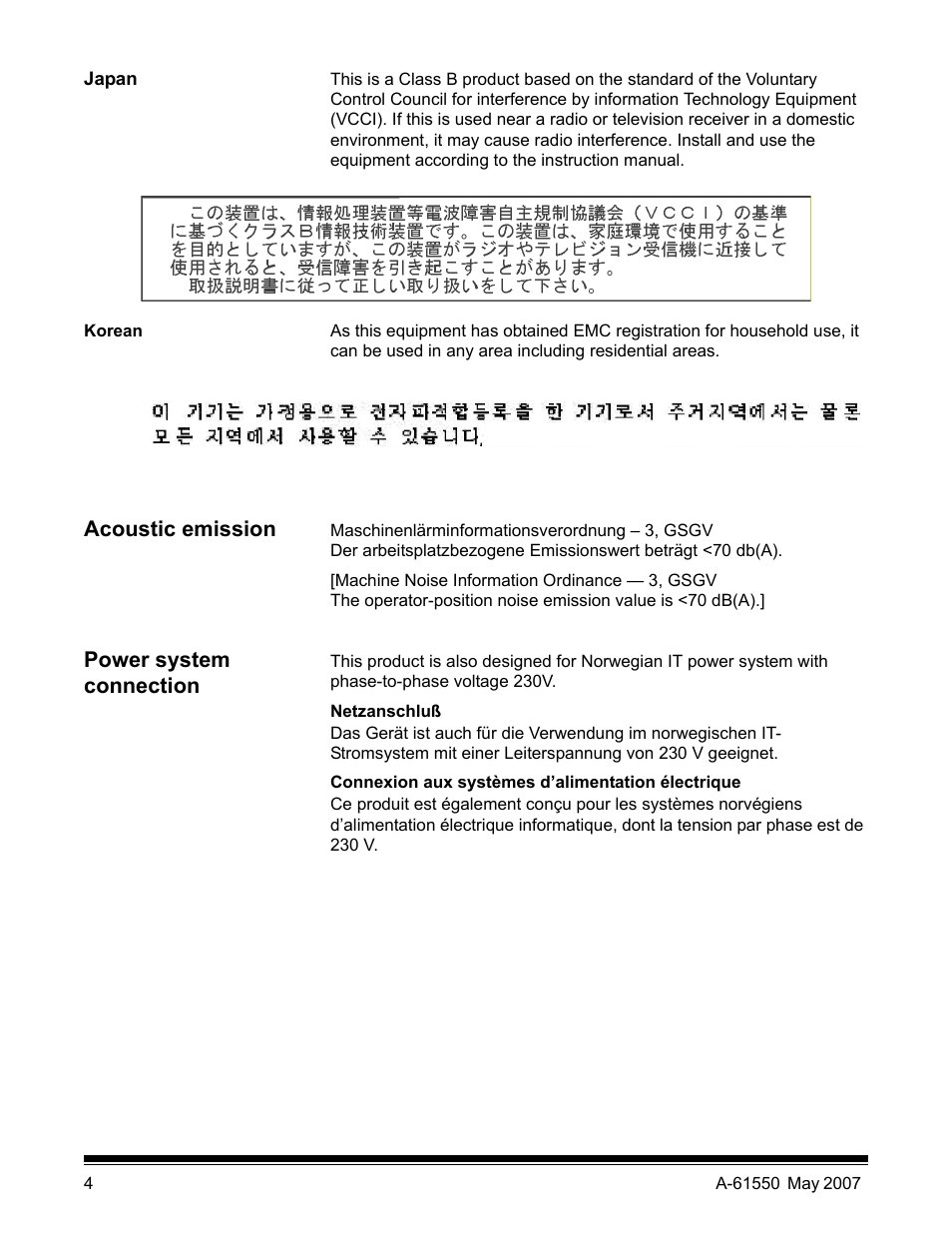 Japan, Korean, Acoustic emission | Power system connection | Kodak I1400 User Manual | Page 9 / 162