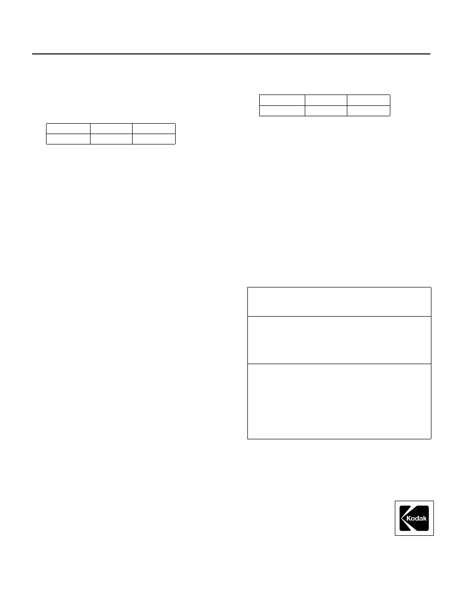 More information | Kodak CIS-201 User Manual | Page 12 / 12