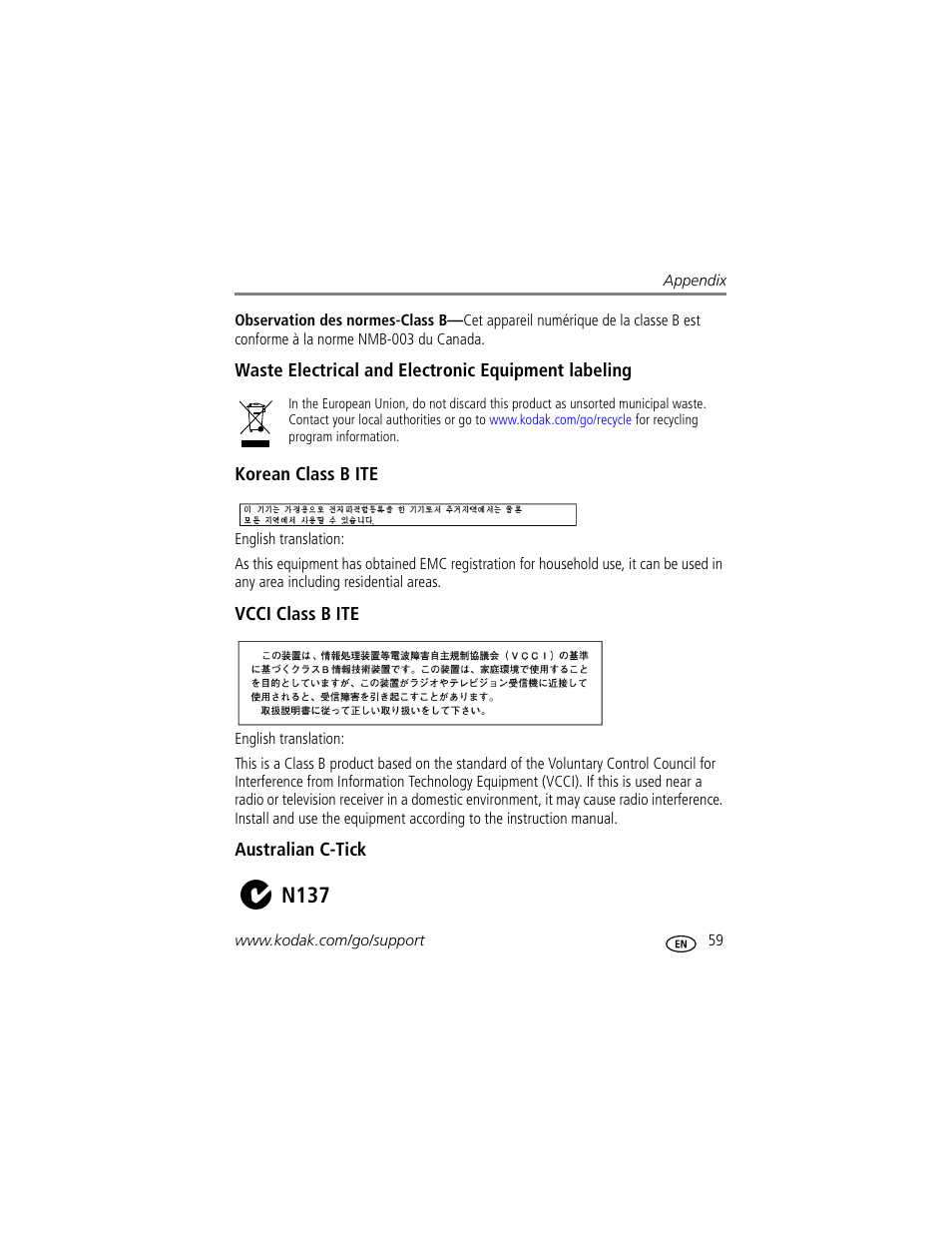 Waste electrical and electronic equipment labeling, Korean class b ite, Vcci class b ite | Australian c-tick, N137 | Kodak EasyShare C530 User Manual | Page 65 / 71