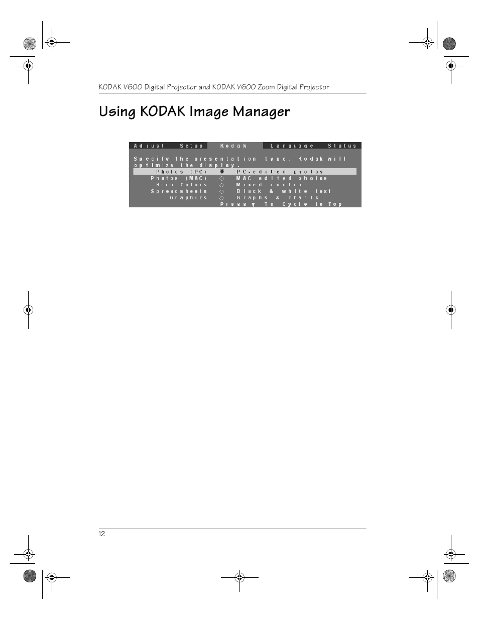 Using kodak image manager | Kodak V600 User Manual | Page 16 / 44