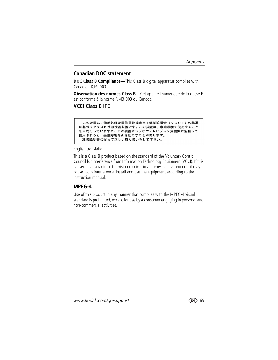 Canadian doc statement, Vcci class b ite, Mpeg-4 | Kodak DX7590 User Manual | Page 77 / 82