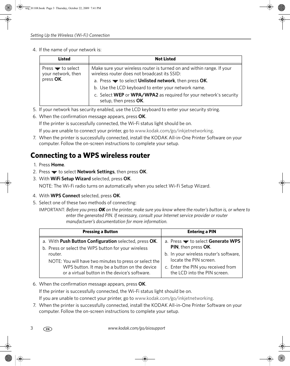 Connecting to a wps wireless router | Kodak 1K5857 User Manual | Page 4 / 6