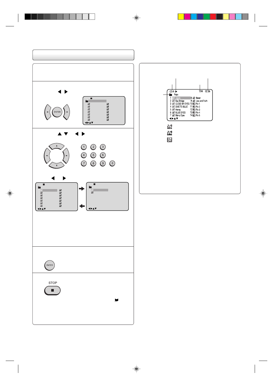 Mp3/wma cd playback | Kodak SD-63HK User Manual | Page 33 / 40