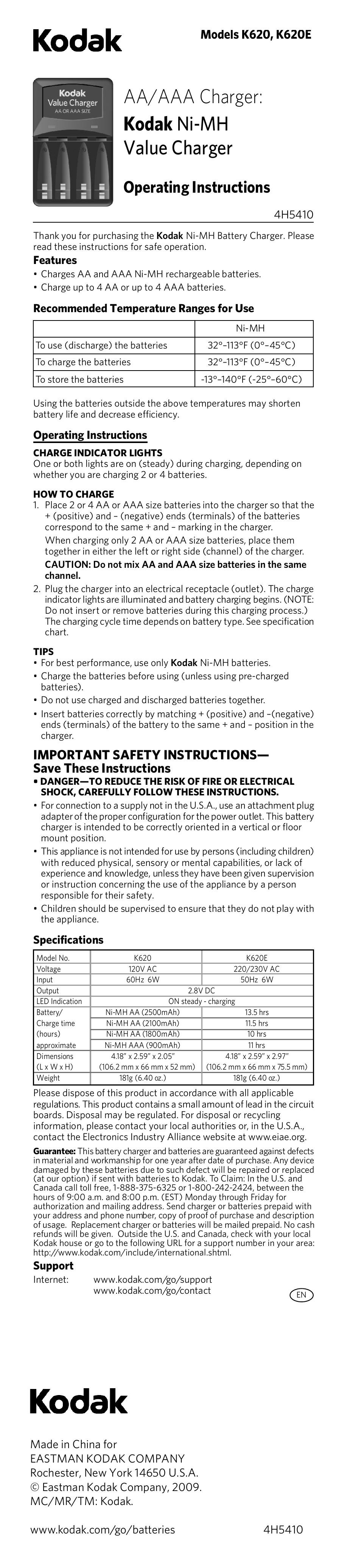 Kodak K620E User Manual | 1 page