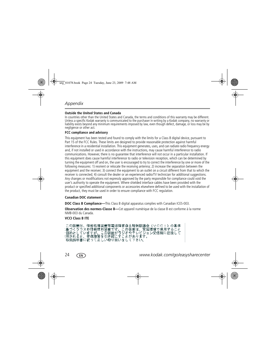 Kodak EASYSHARE CD14 User Manual | Page 24 / 26