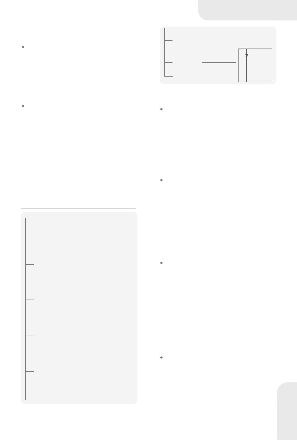System setup, Spdif setup page | Kodak DVD-845 User Manual | Page 18 / 27