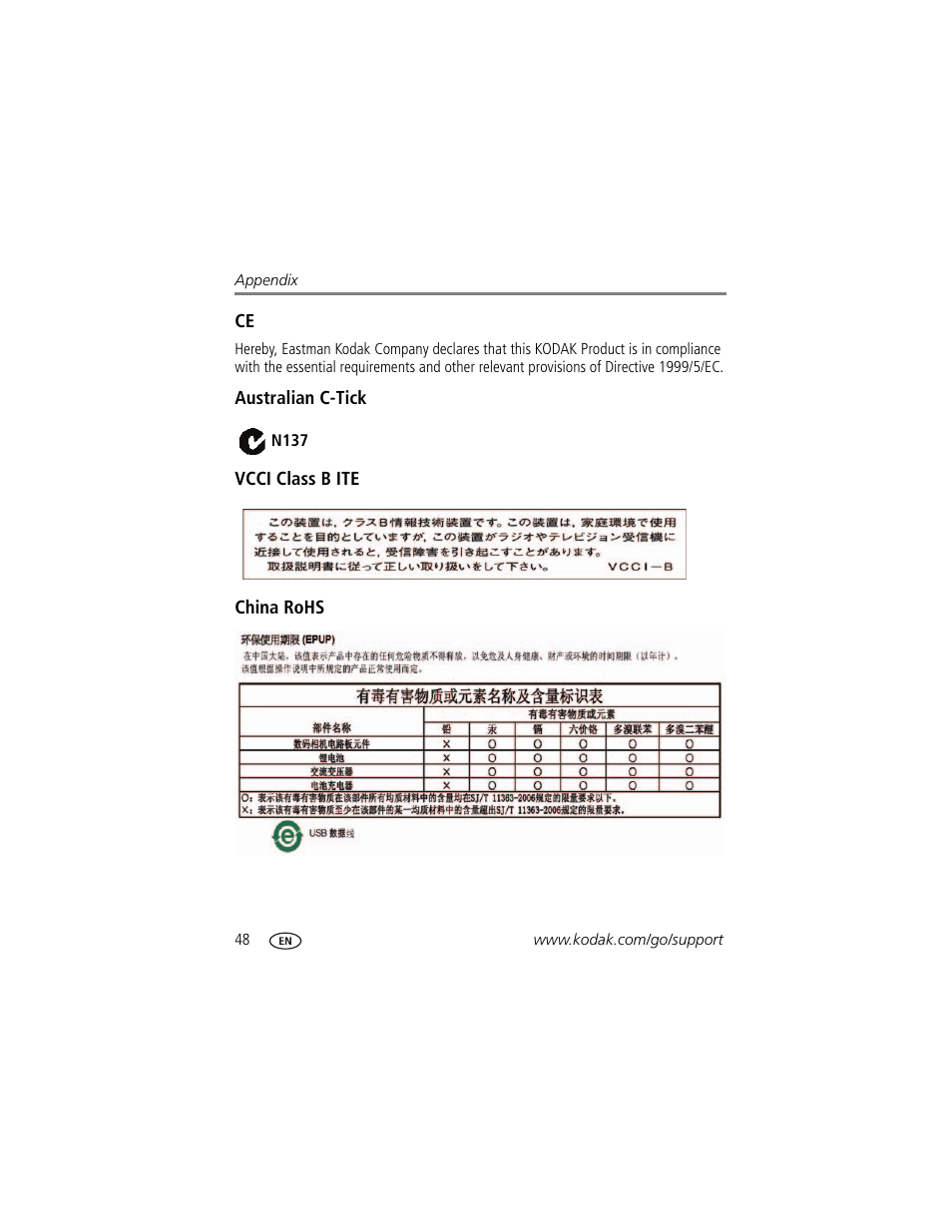 Australian c-tick, Vcci class b ite, China rohs | Kodak EASYSHARE C1505 User Manual | Page 54 / 60