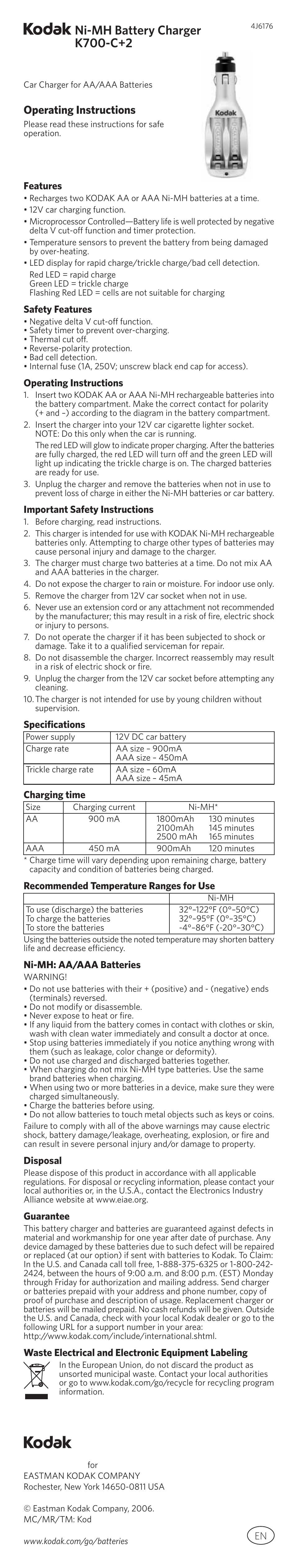 Kodak K700-C+2 User Manual | 1 page