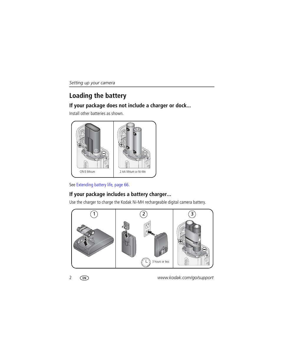 If your package does not include a charger or dock, If your package includes a battery charger, Loading the battery | Kodak C875 User Manual | Page 8 / 84