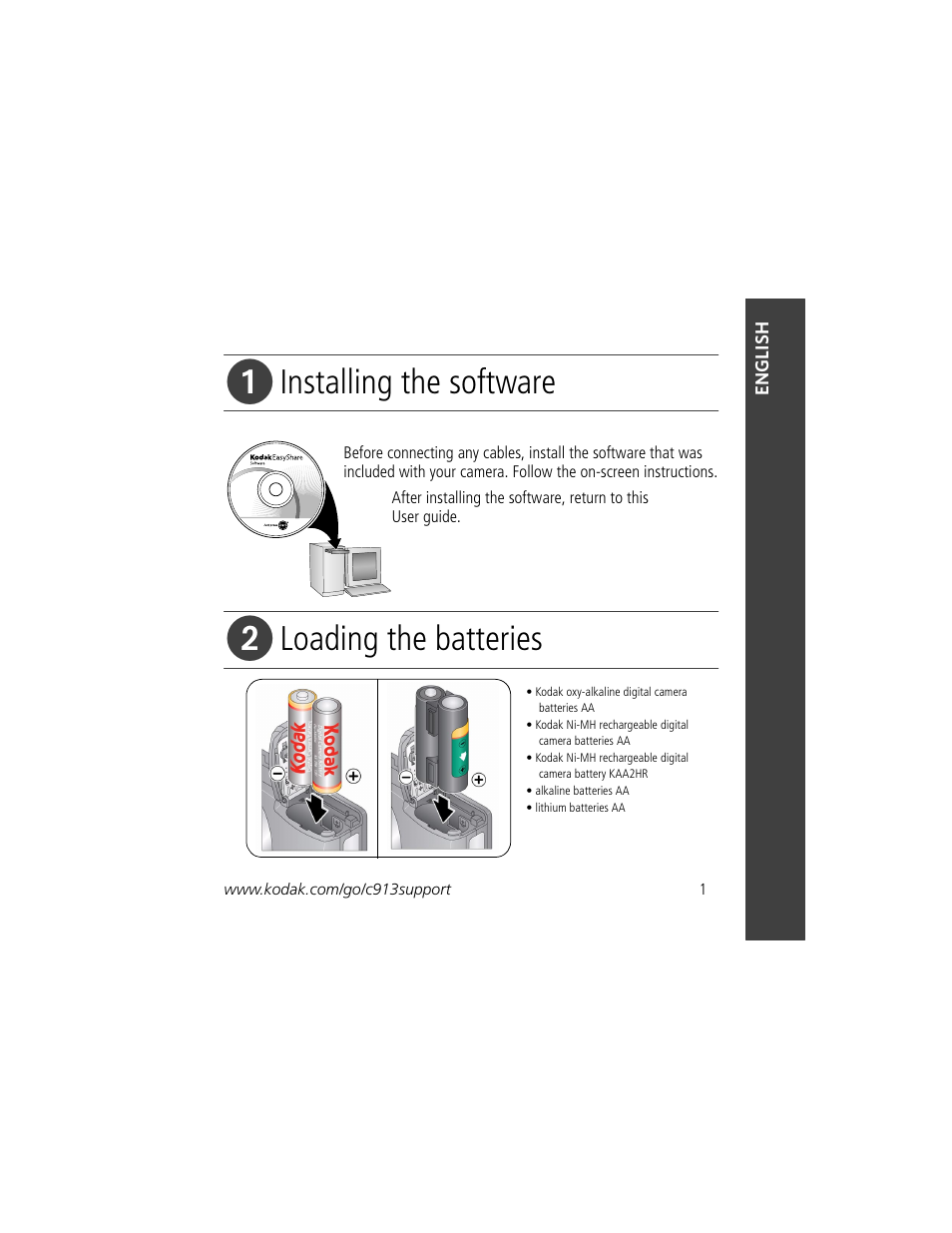 Kodak Play Touch 1 User Manual | 27 pages