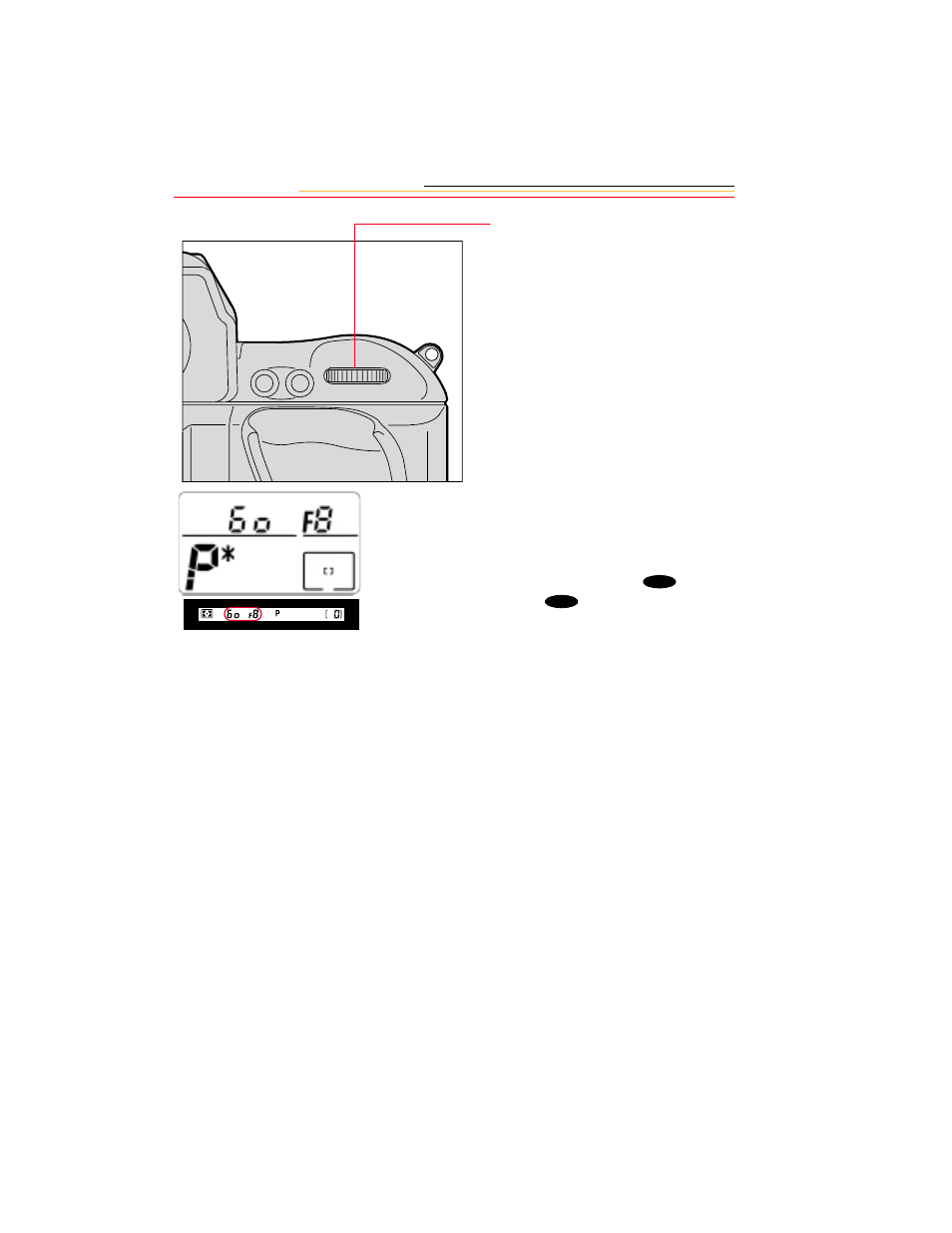 Focus lock for off-center subjects, Focus lock for off-center subjects -14 | Kodak DCS 700 User Manual | Page 187 / 270