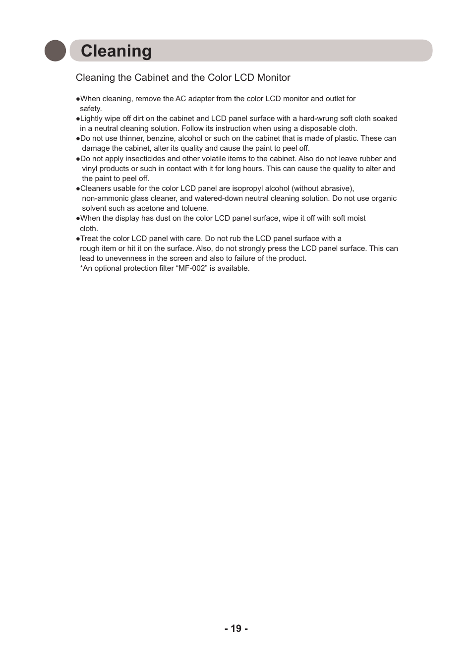 Cleaning, Cleaning the cabinet and the color lcd monitor | Kodak DIRECTVIEW DV3MC User Manual | Page 19 / 24